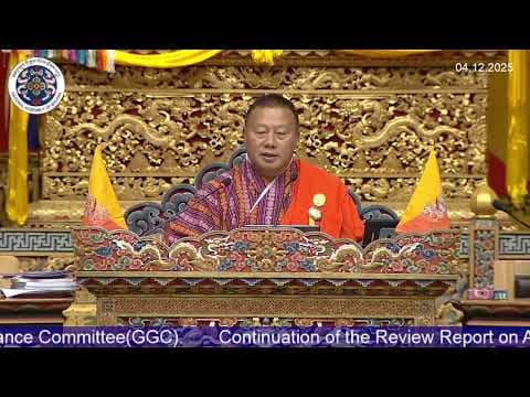 The 5th Sitting, 4th Session, Fourth Parliament