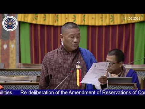 The 17th Sitting of the 5th Session, Fourth Parliament